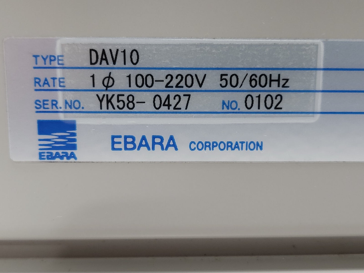 7867631