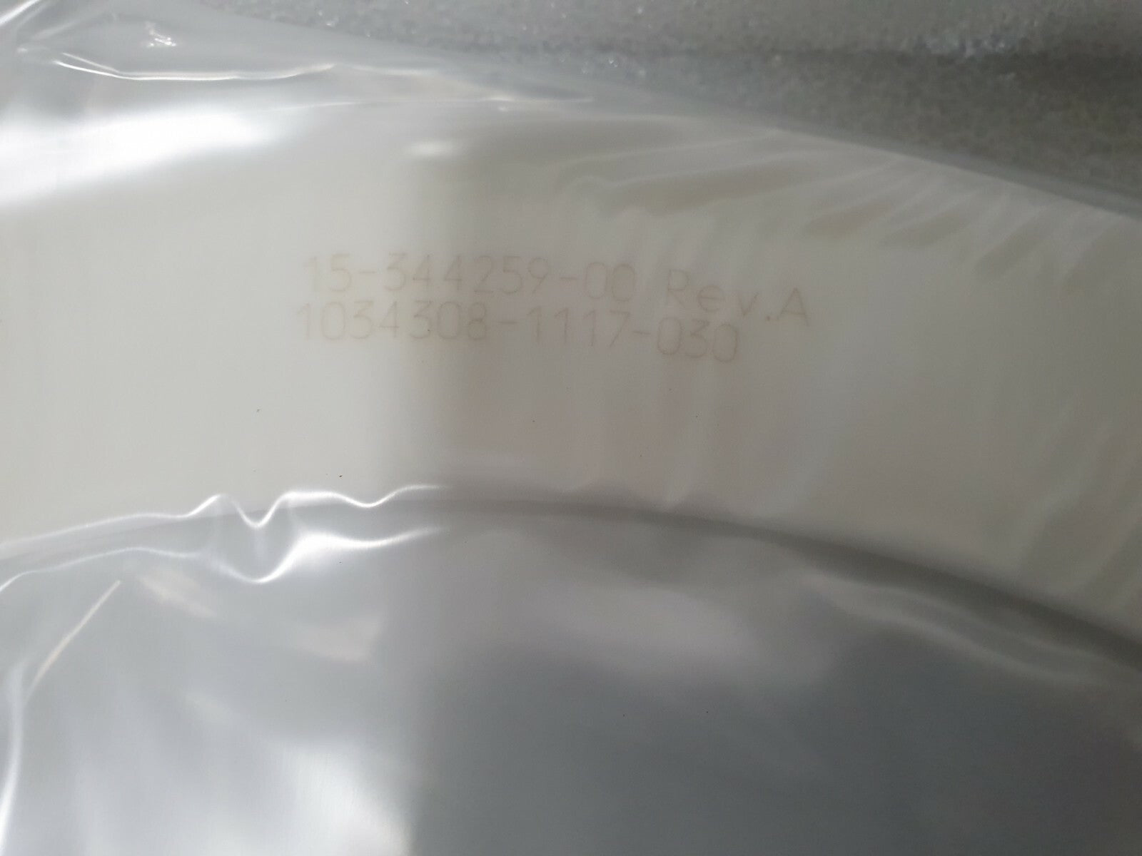 7867755