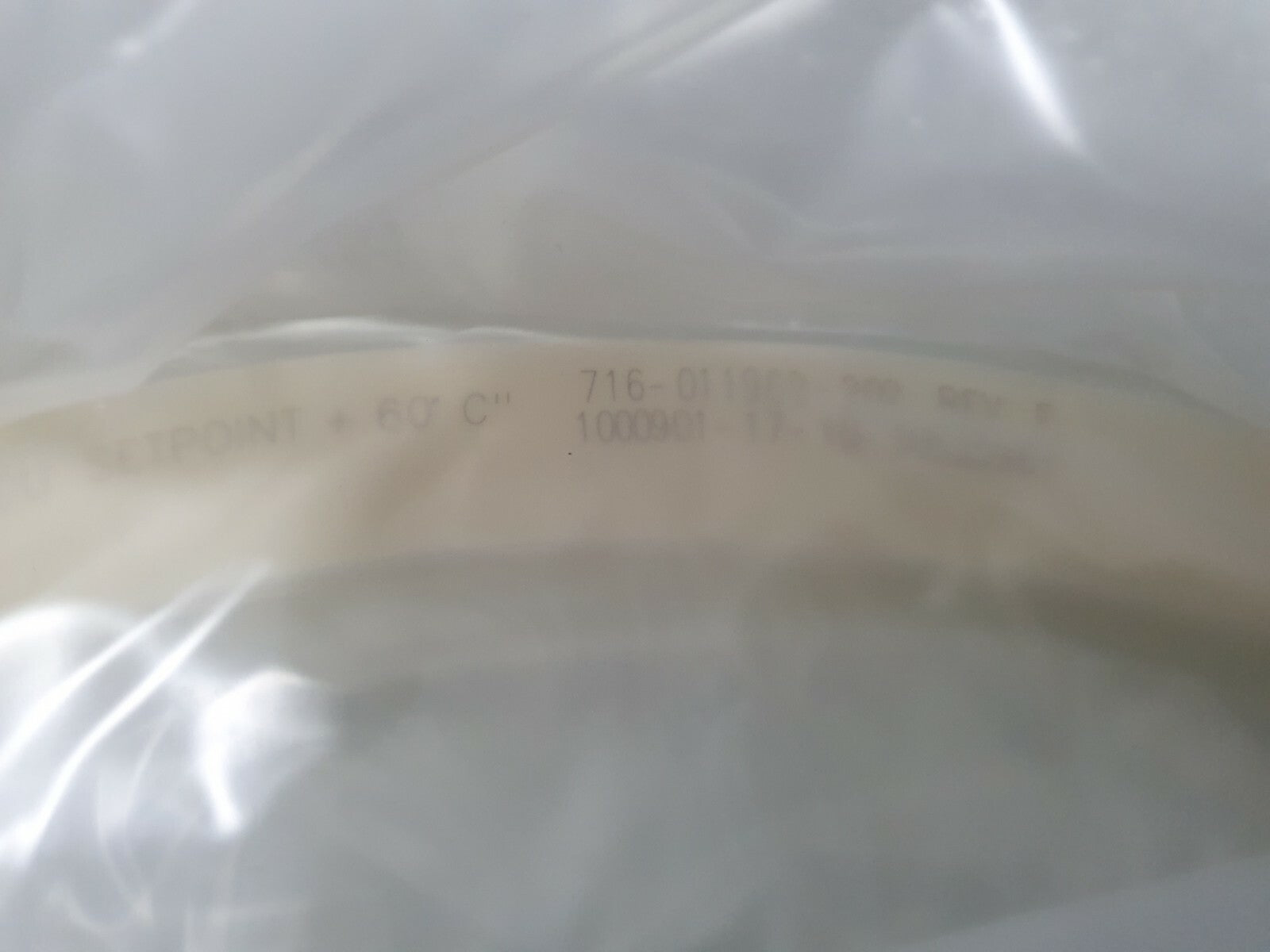 7867782