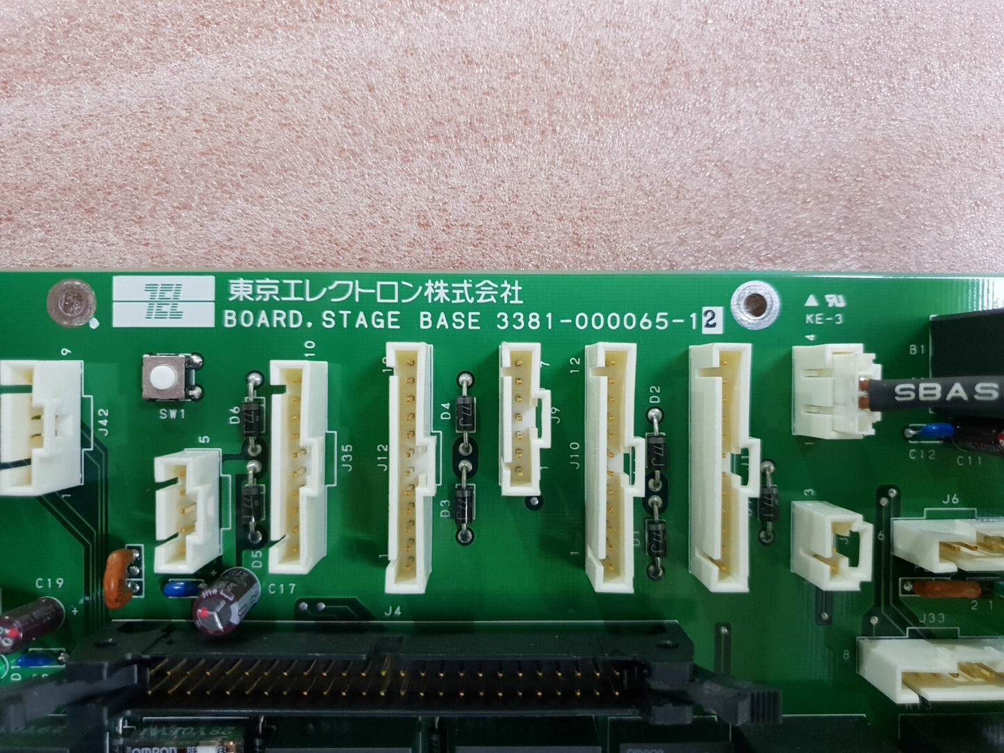 7326203