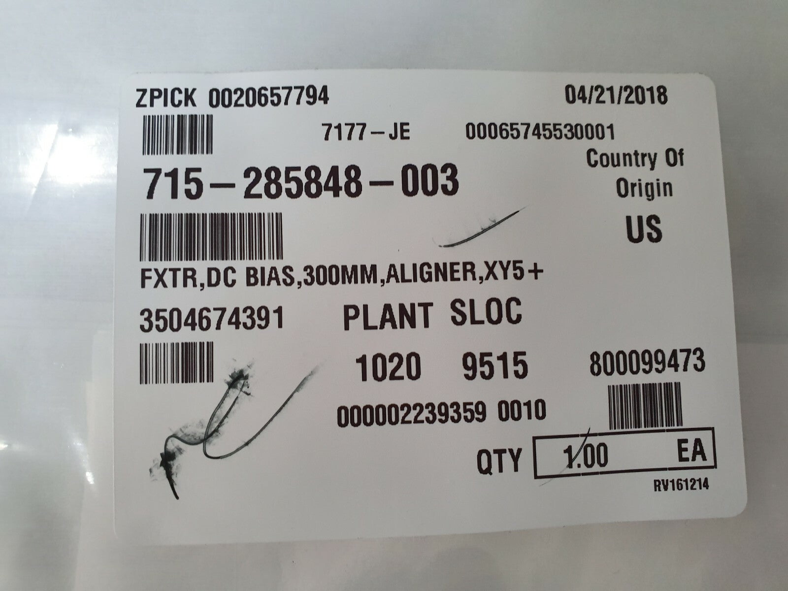 7867718