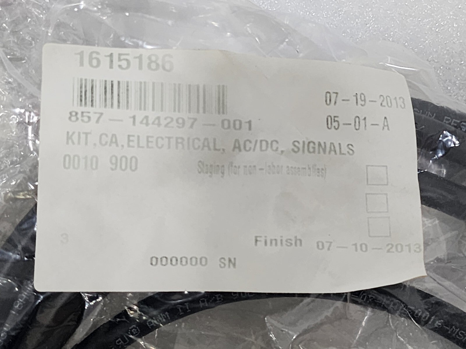7867563