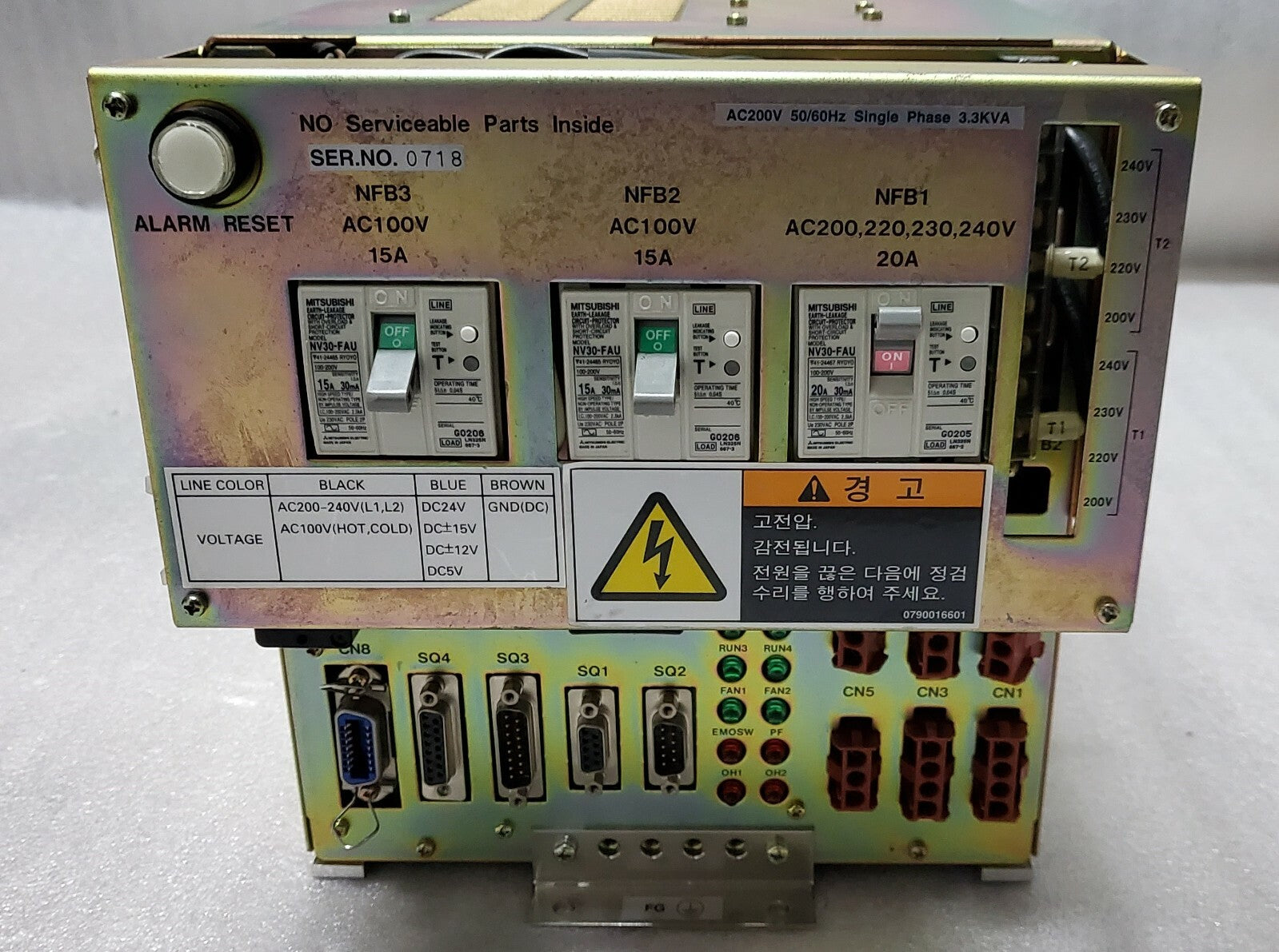 7273536