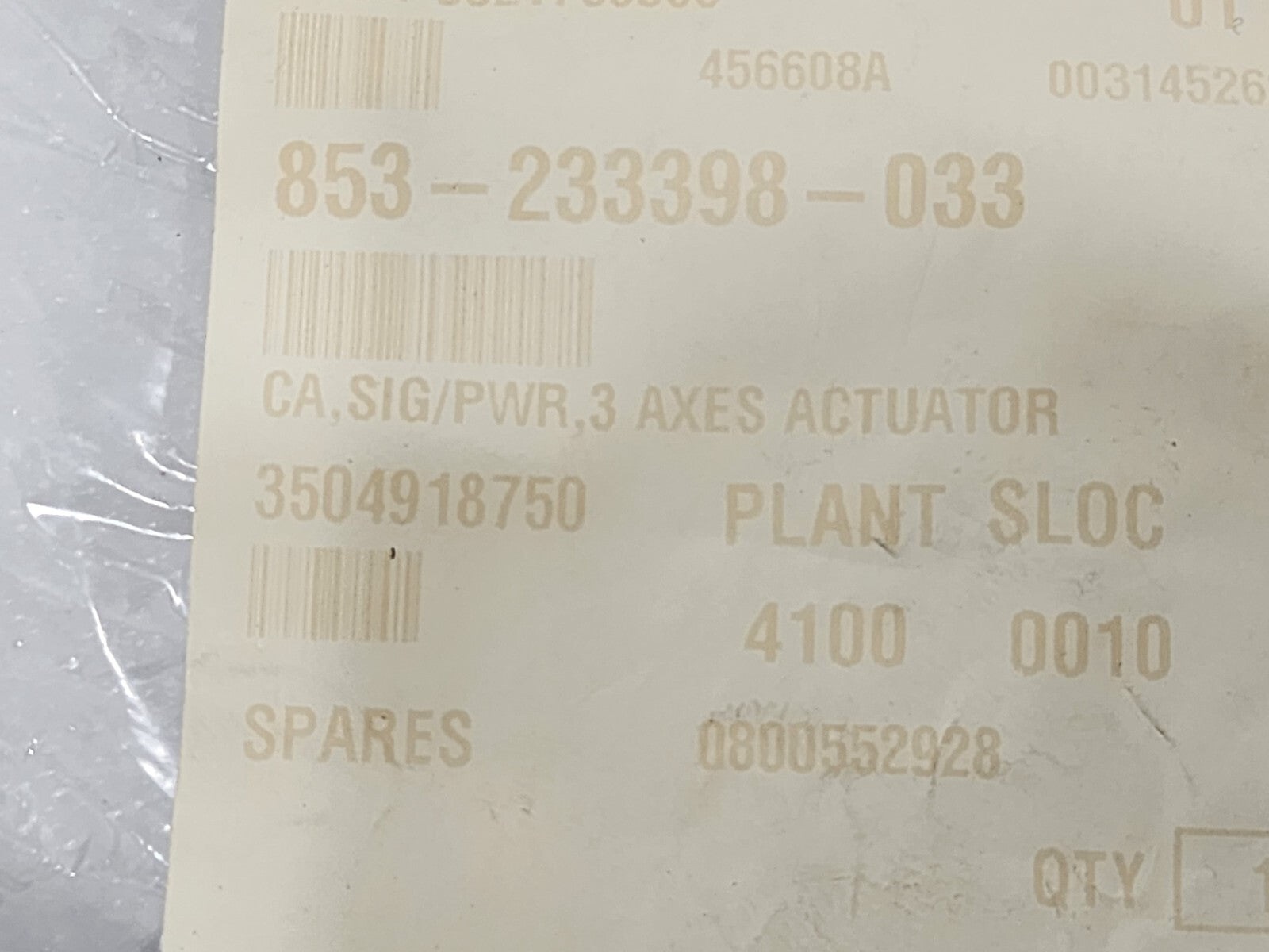 7867668