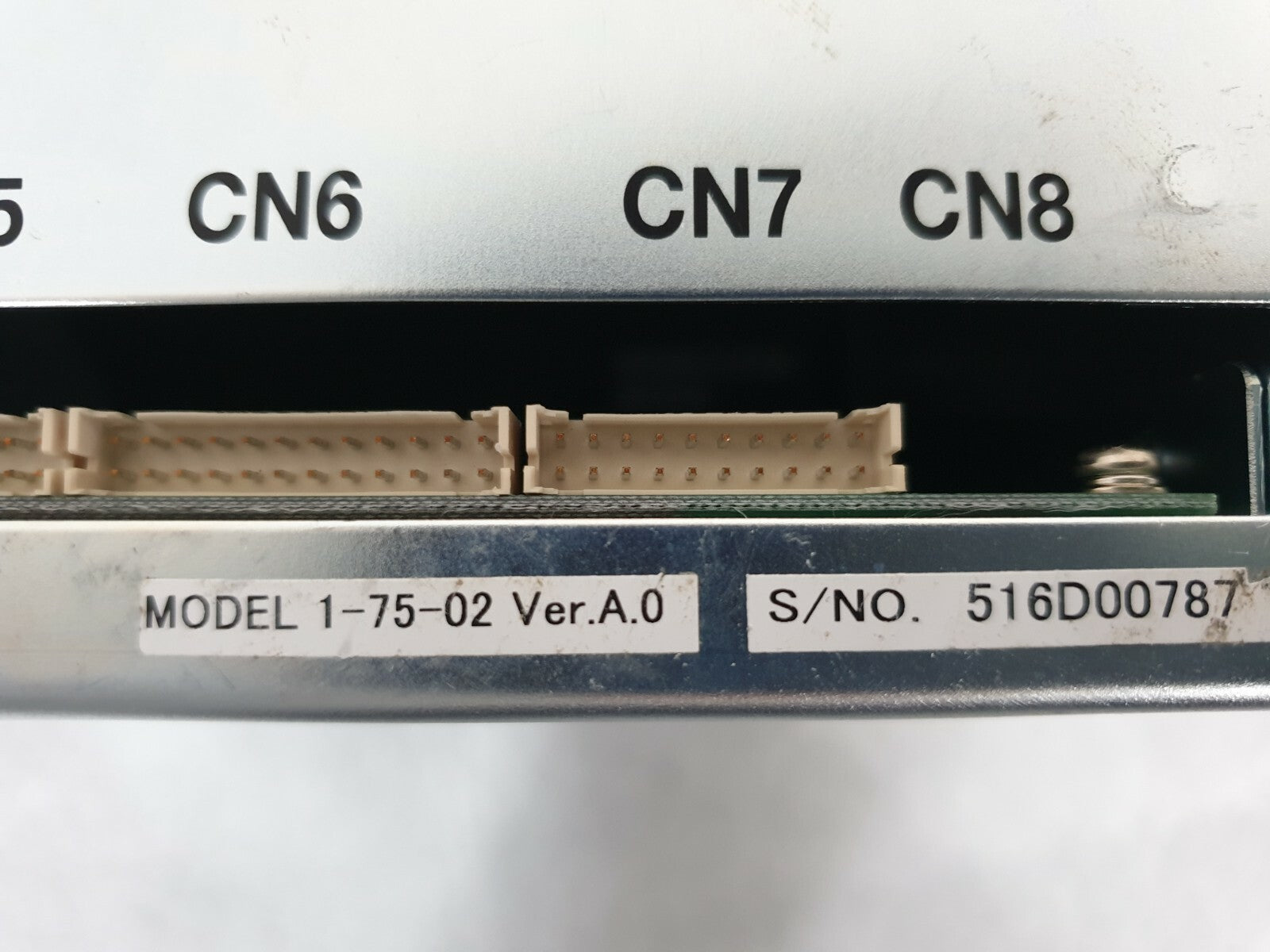 7868535