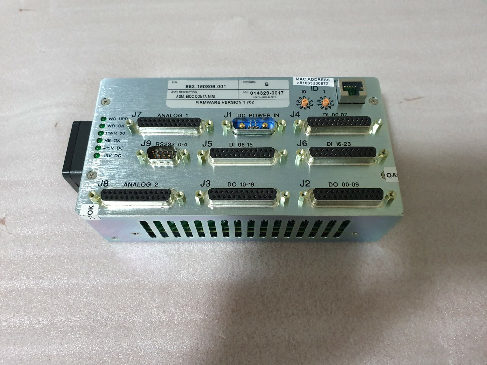 7325432