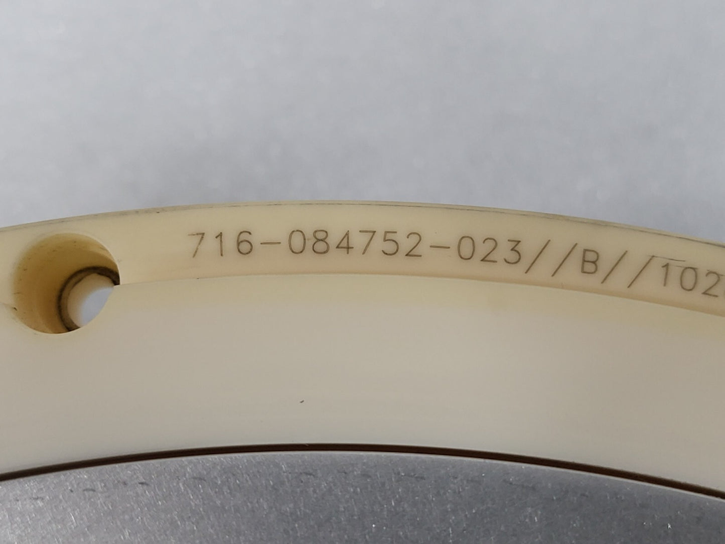 7327954