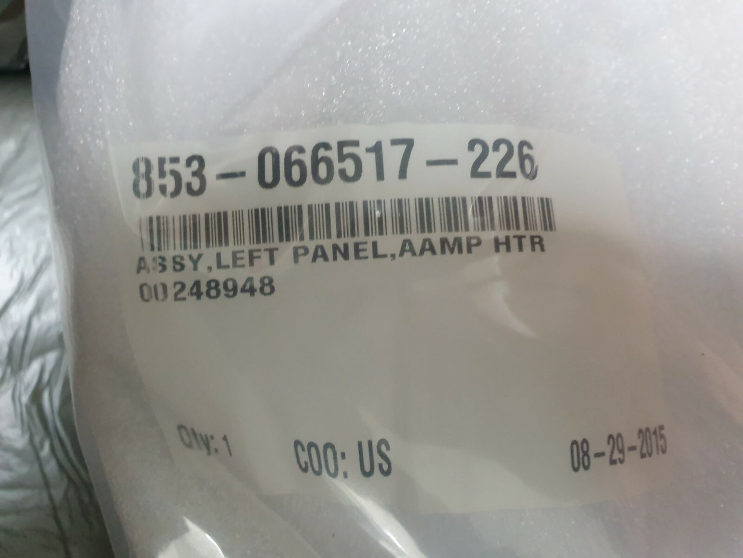 7867748