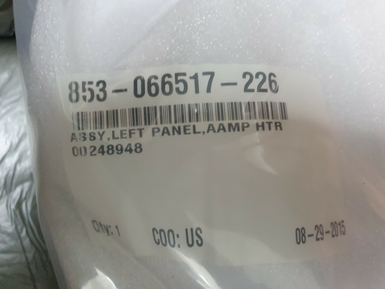 7867748