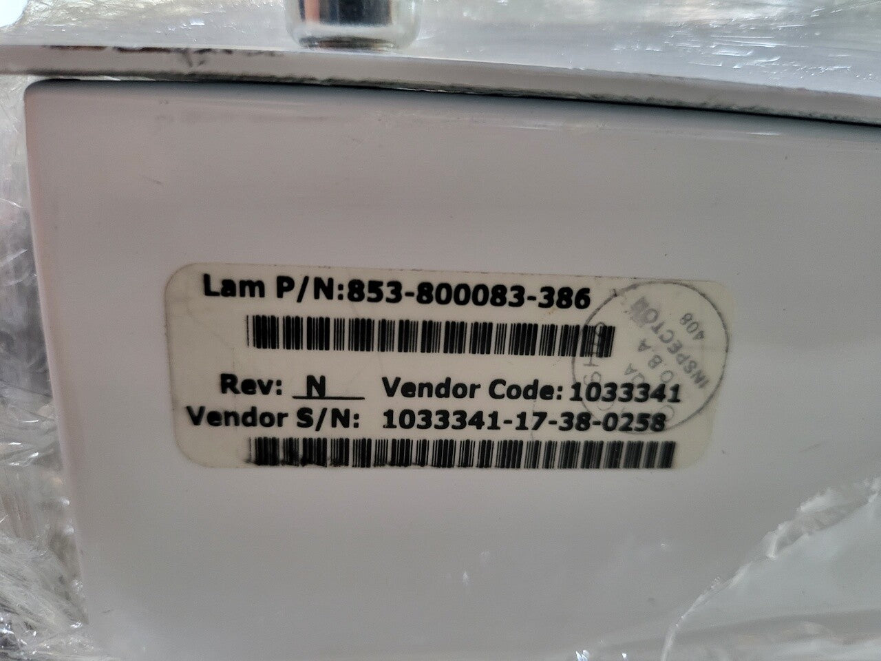 7283814