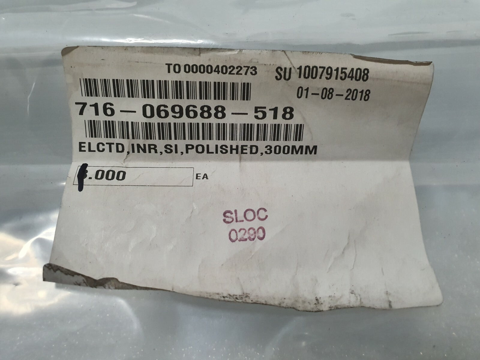 7867786