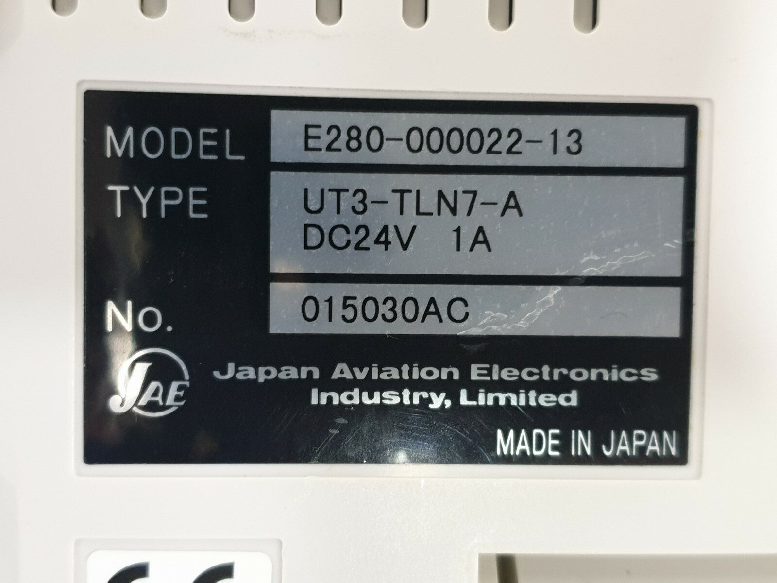 7271784
