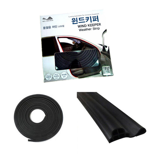 NEW UPGRADE Weather Strip Noiseless 18m For 2007 2008 2009 2010 Hyundai Elantra
