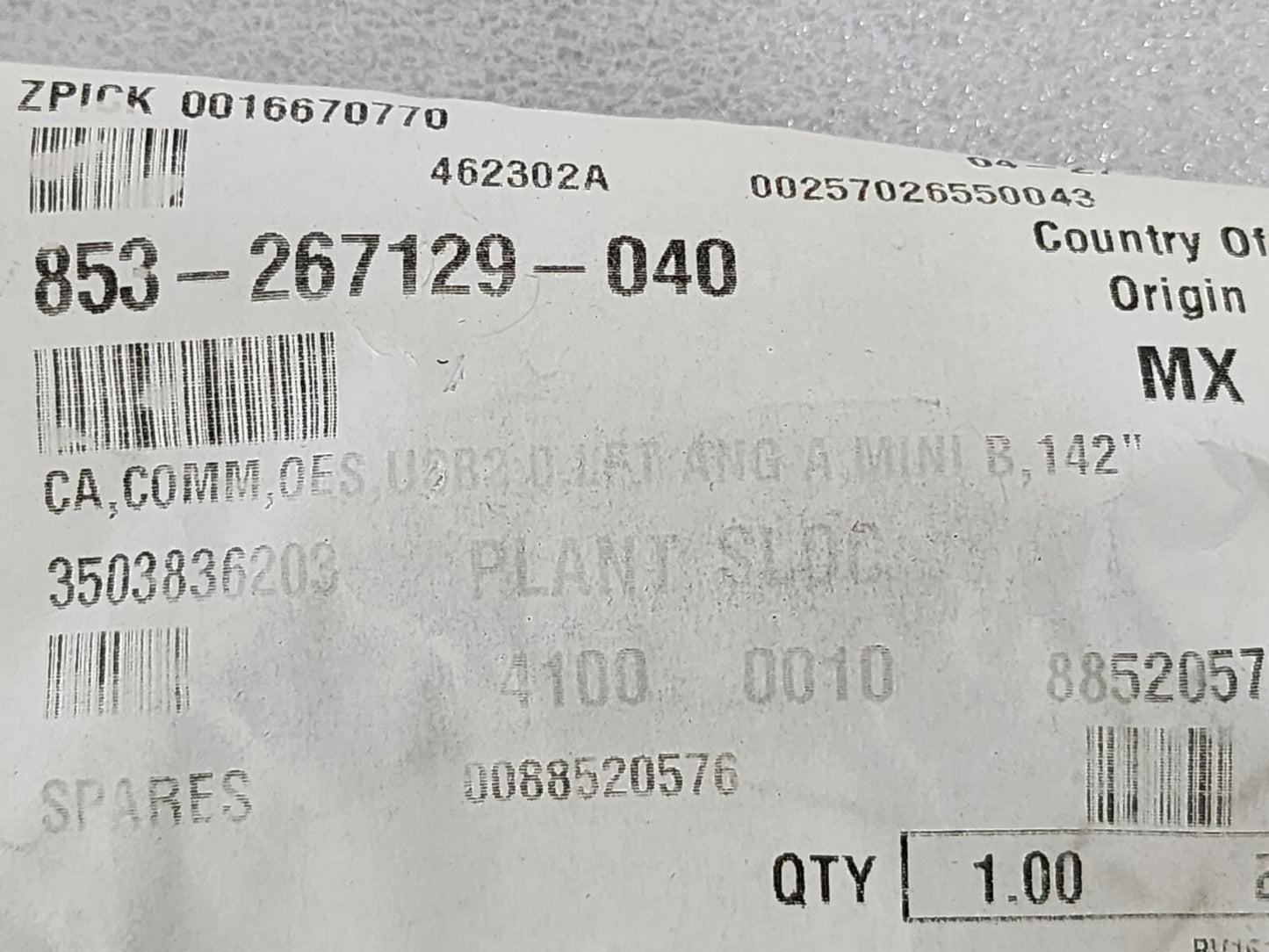 7867670