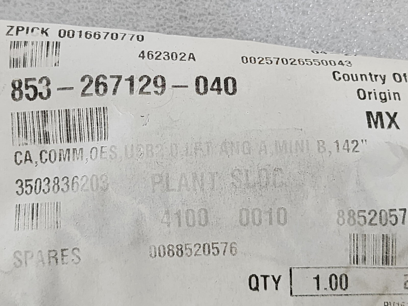 7867670