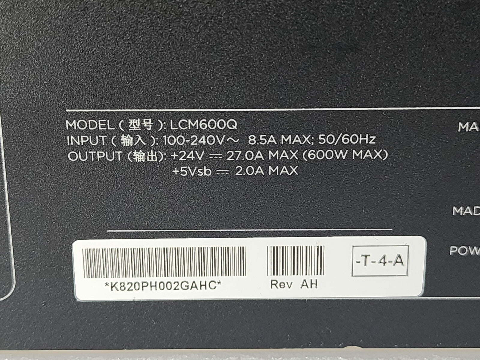 7868673