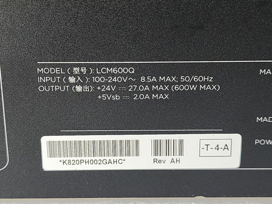 7868673