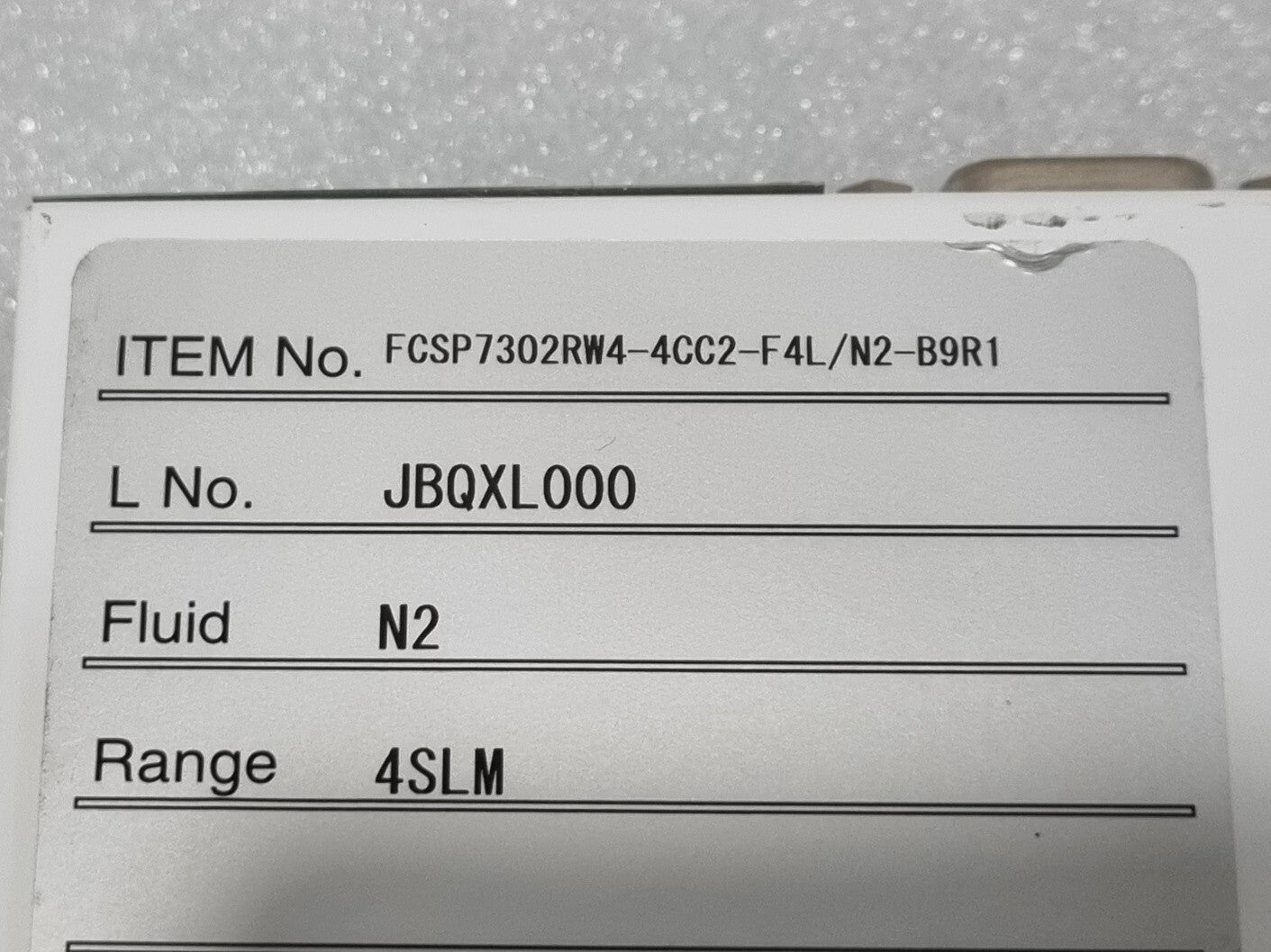 7868605