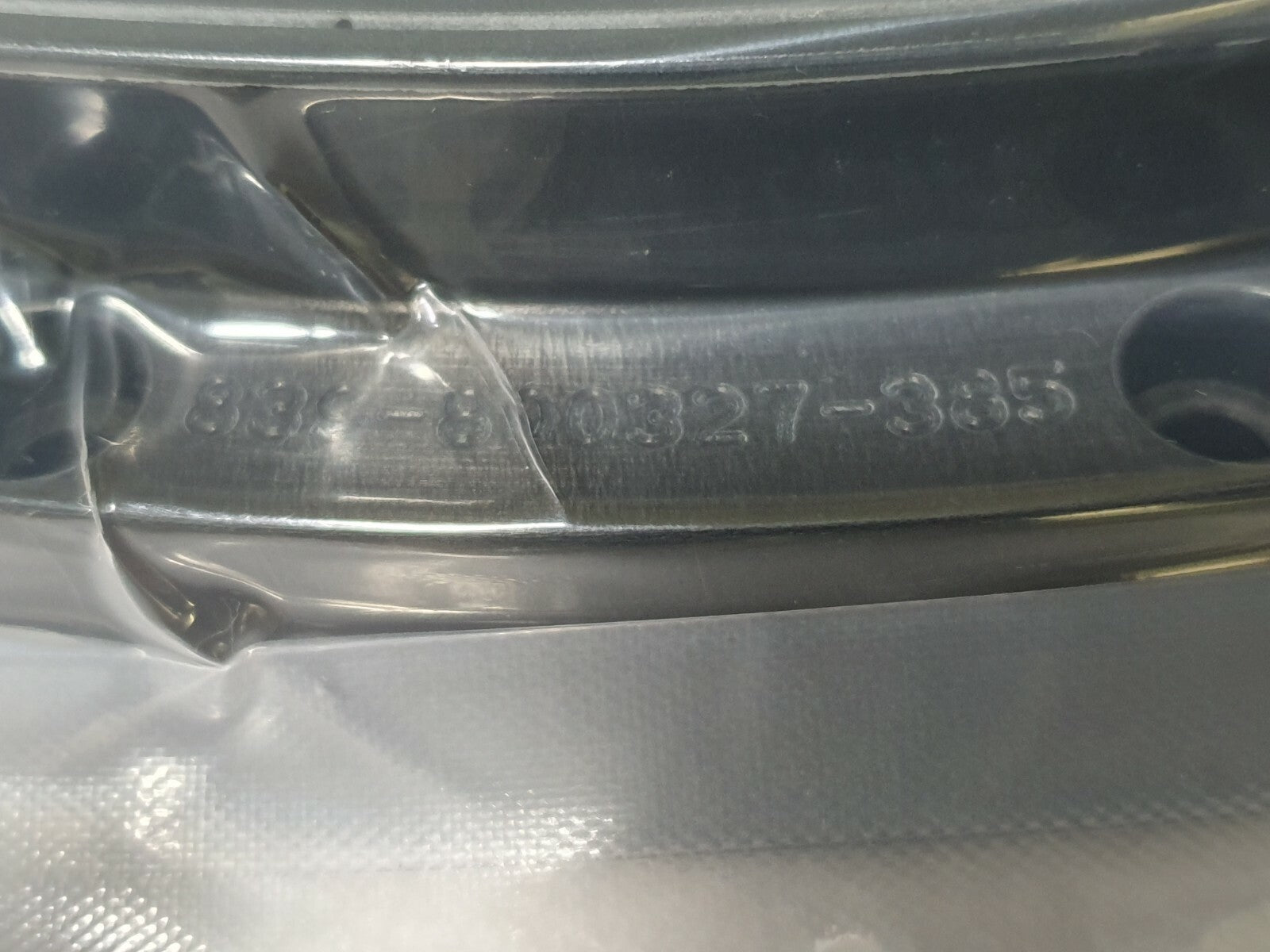 7267874
