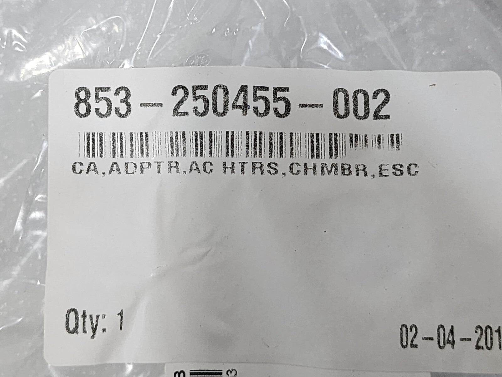 7867669