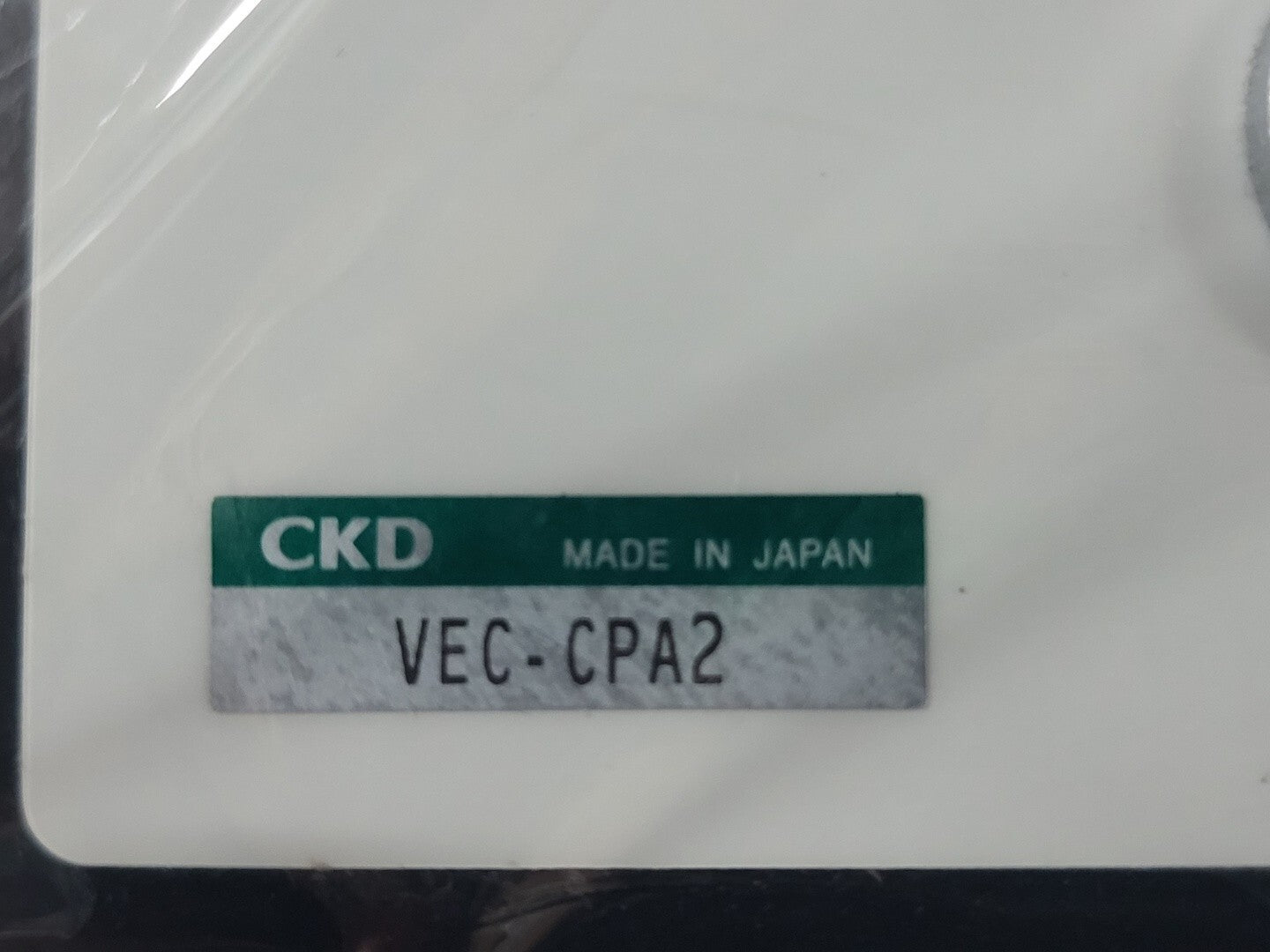 7264779