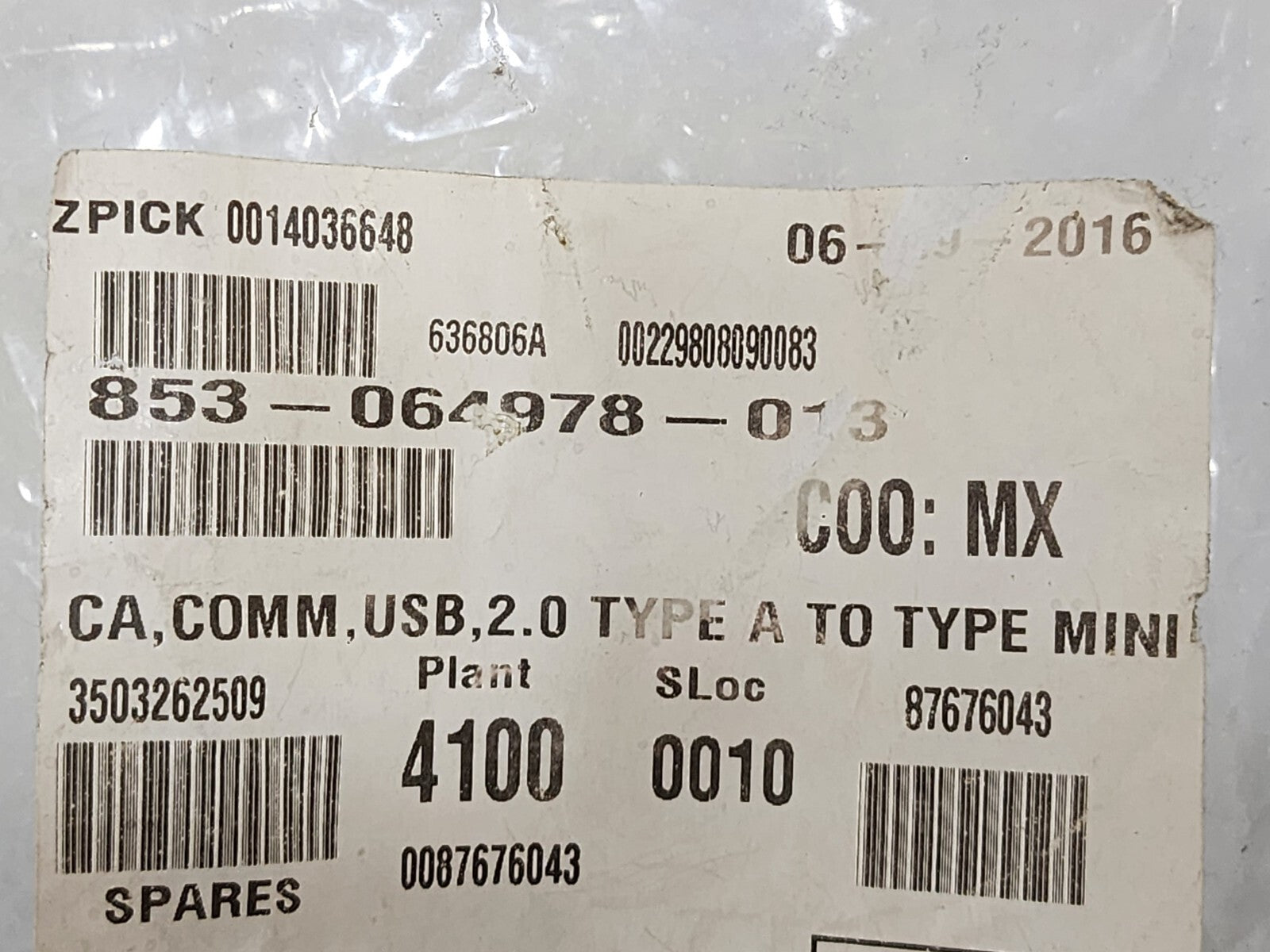7867569