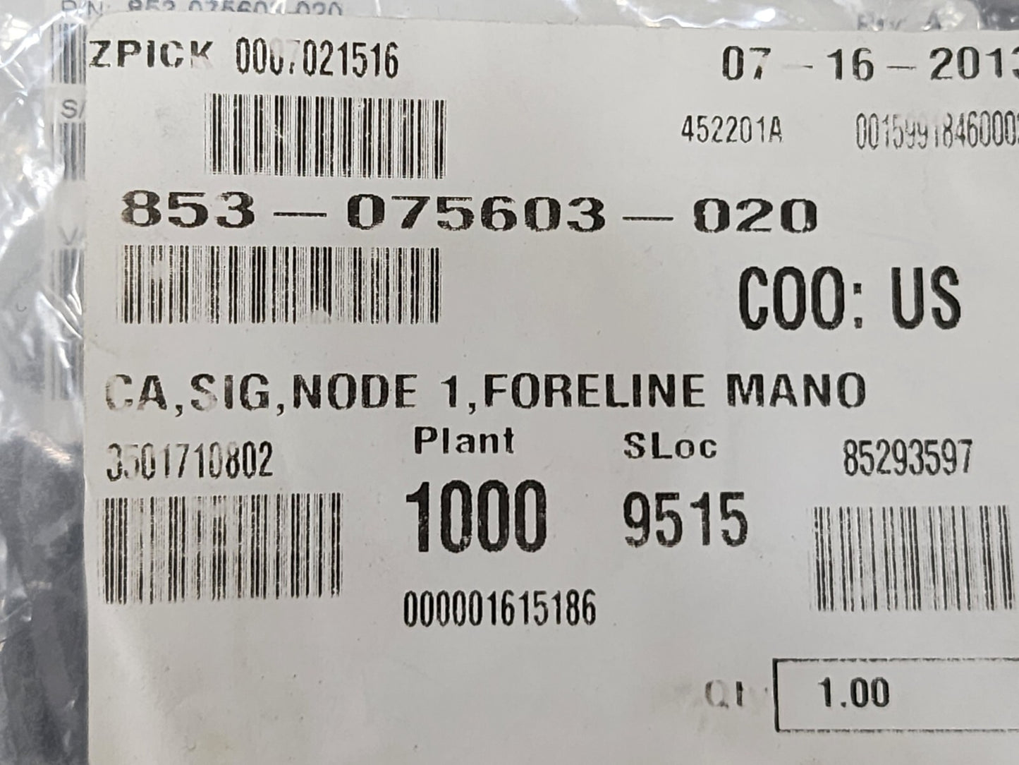 7867571