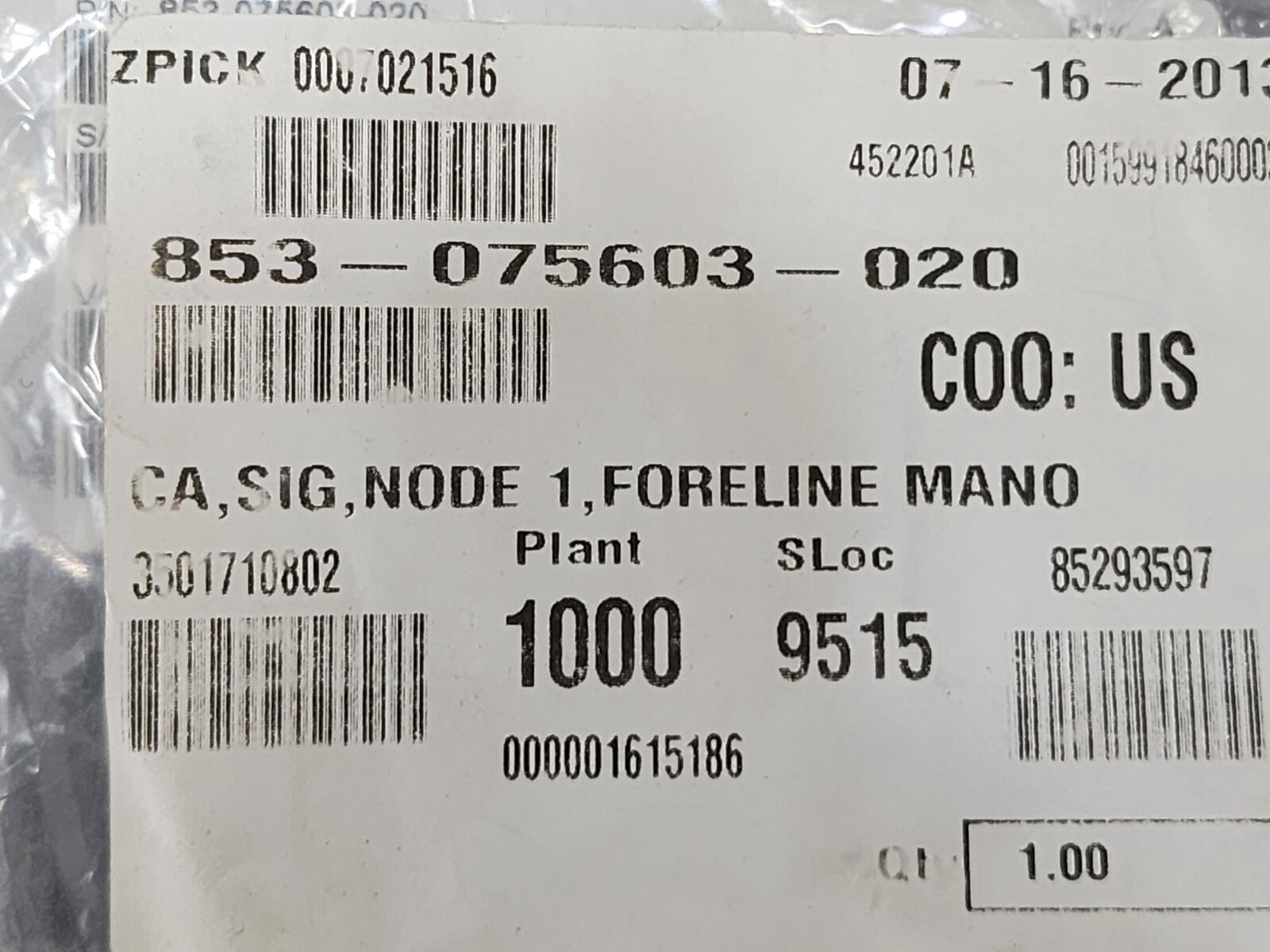 7867571