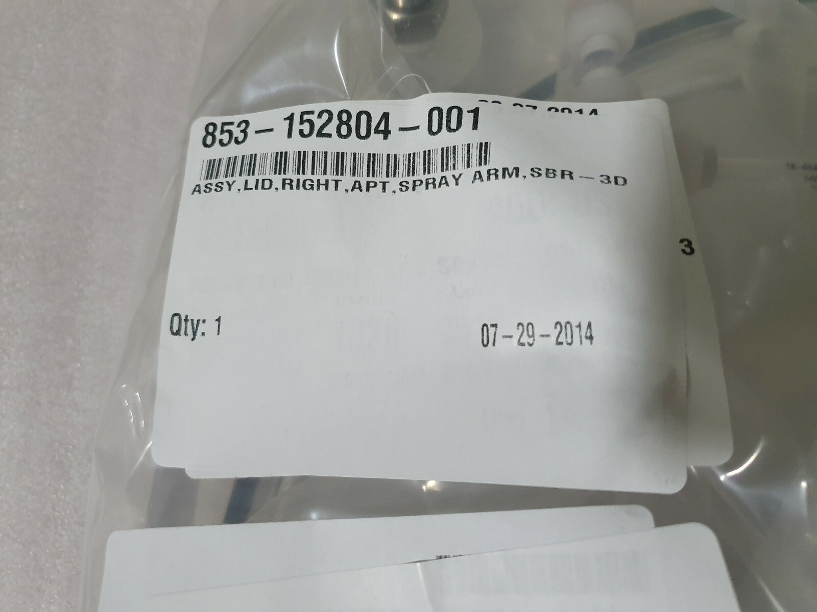 7284107