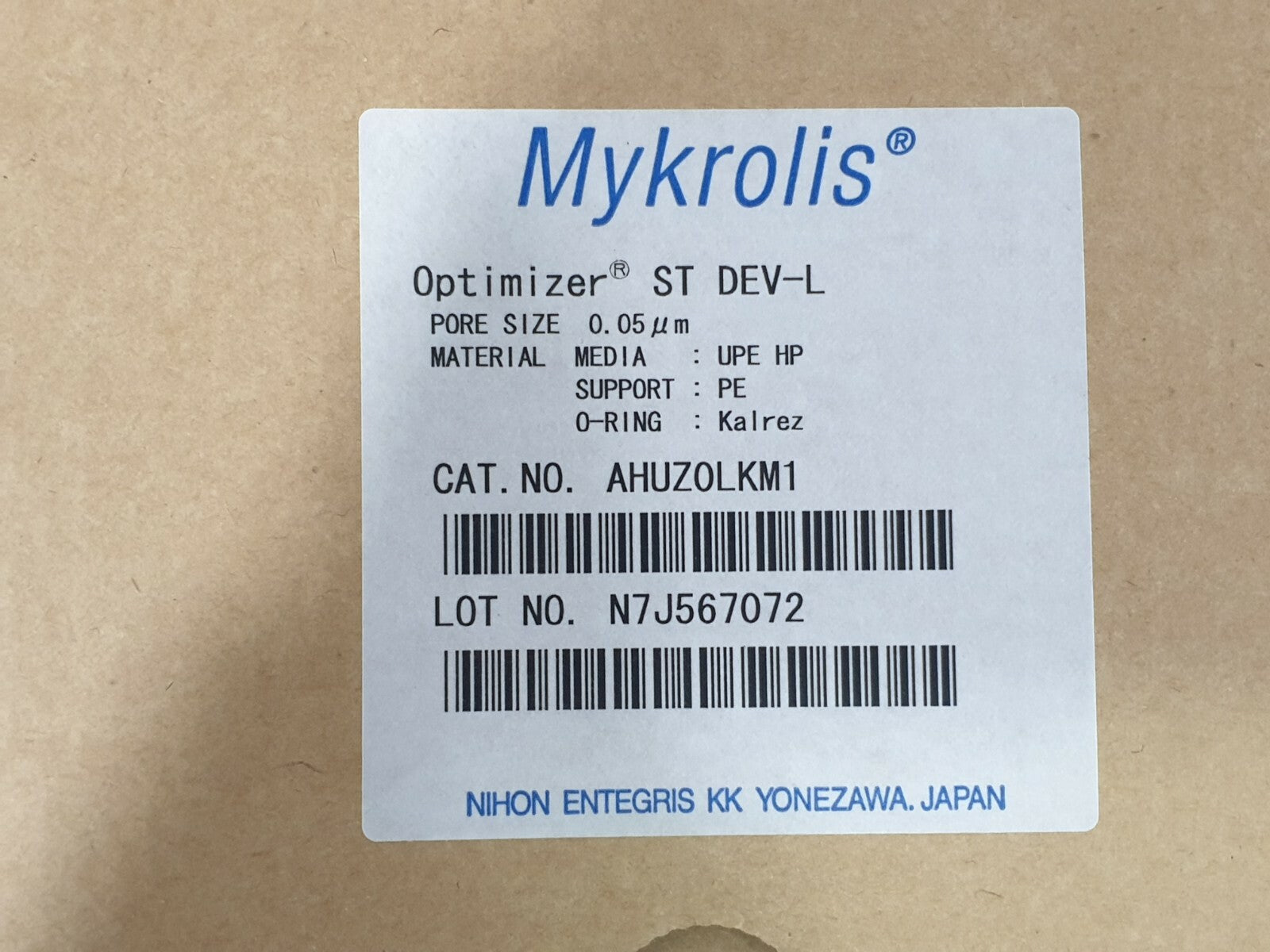 7263546