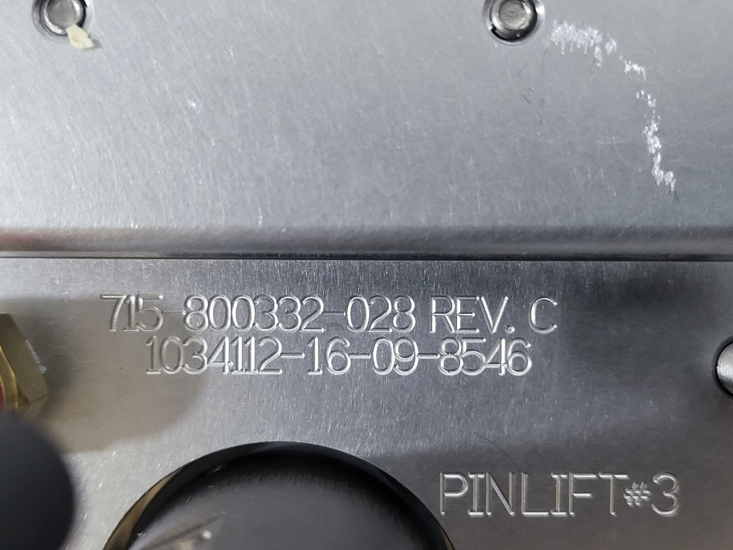7327954