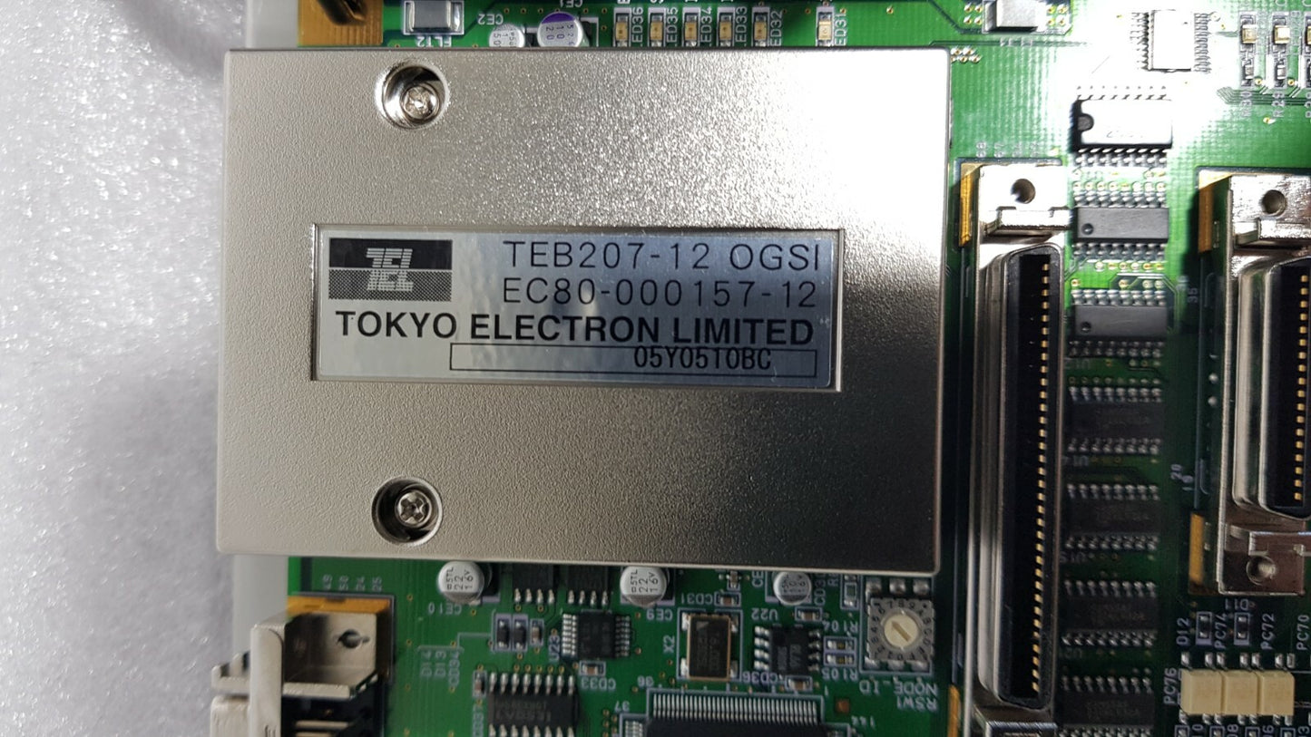 7326135