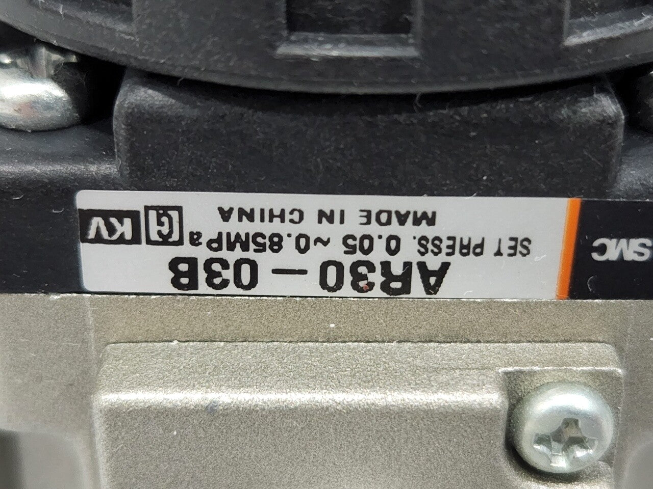 7284753