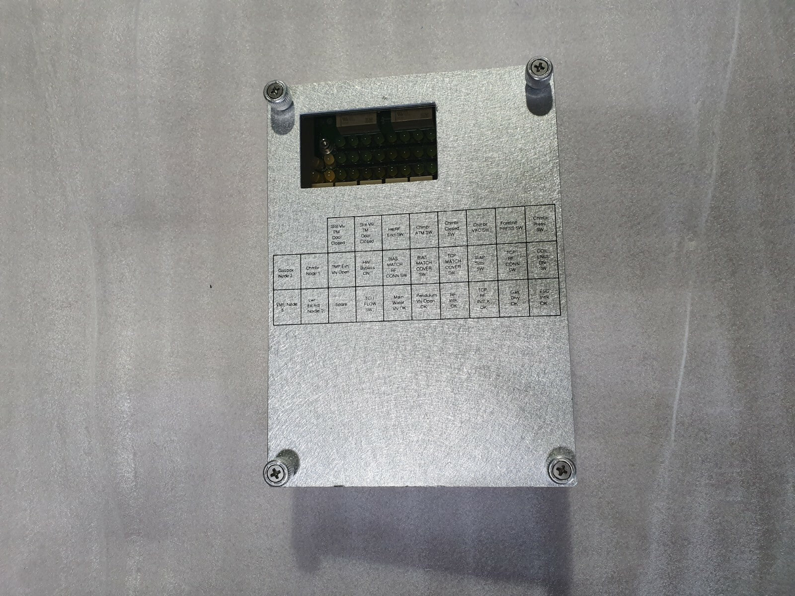 7324842