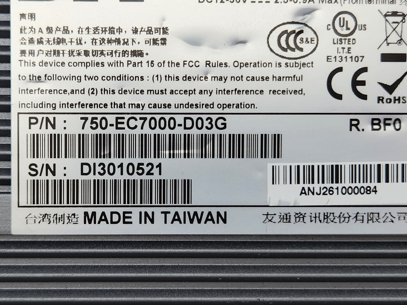 7867335