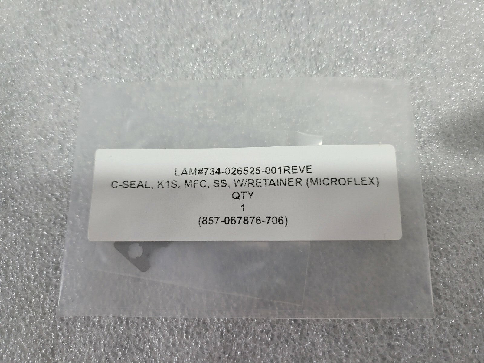 7263459