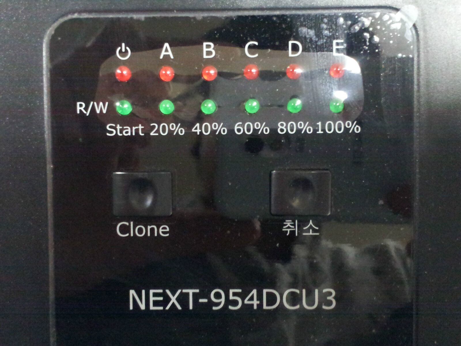 4550886
