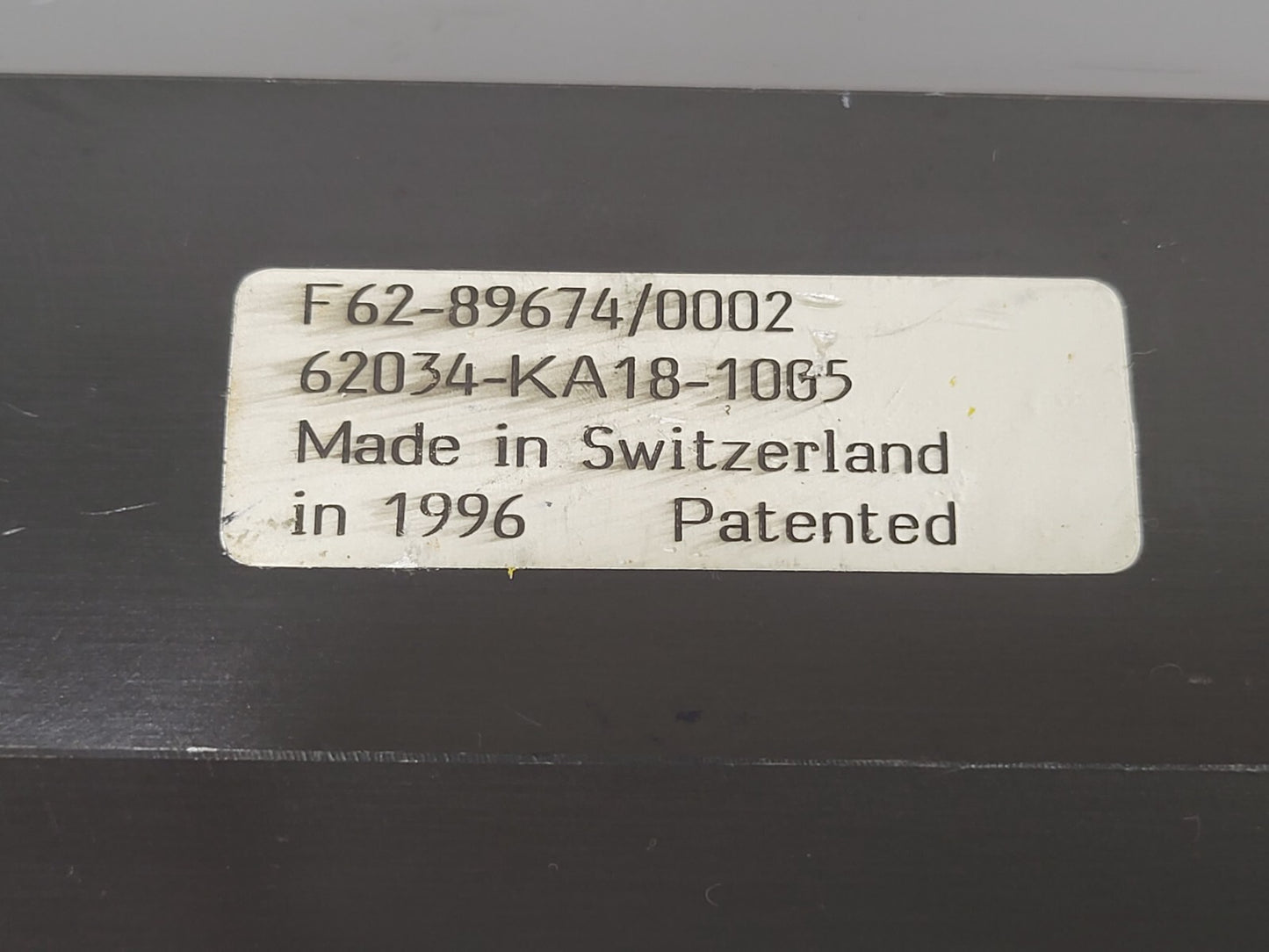 7264759