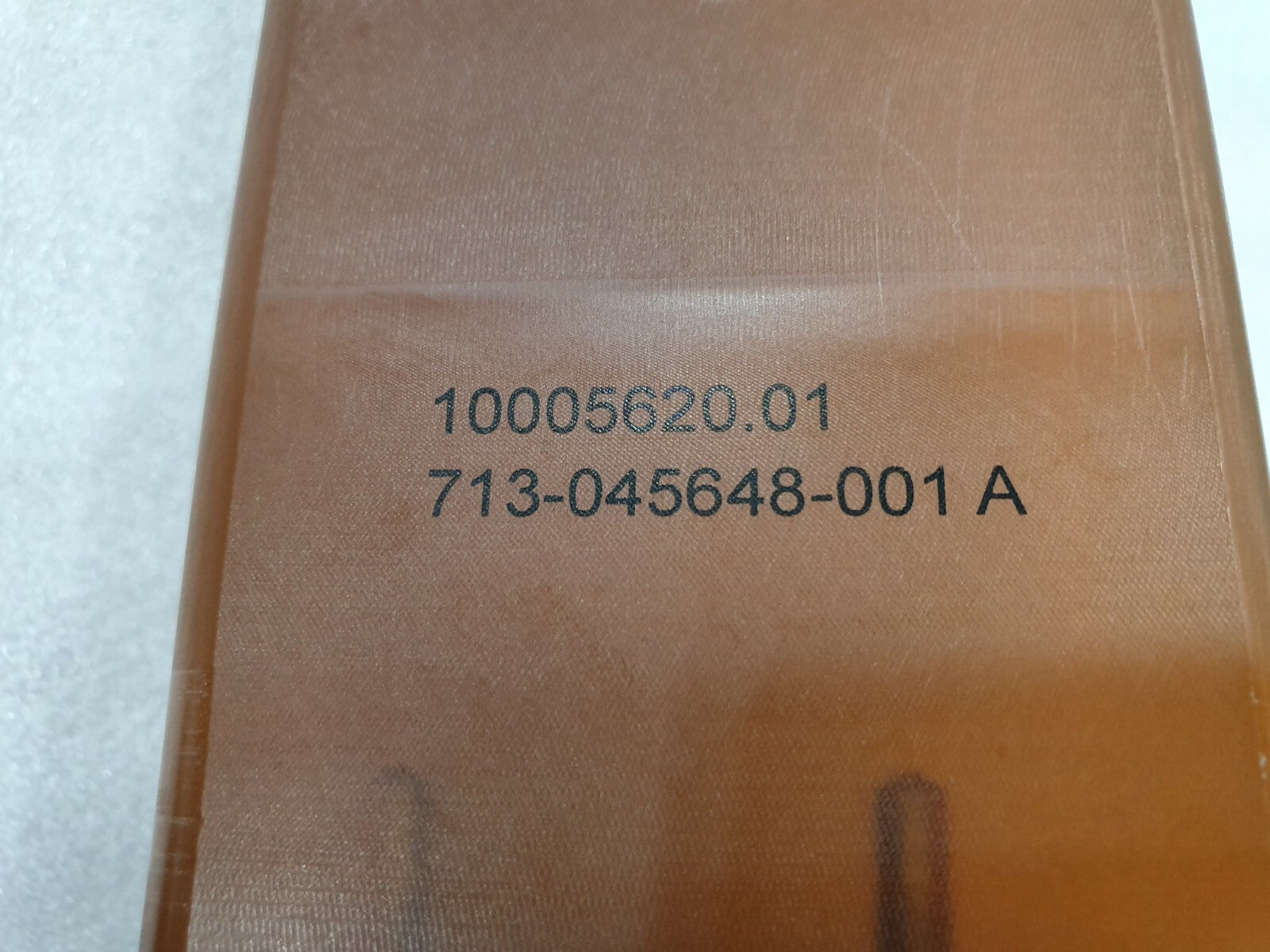 7867771