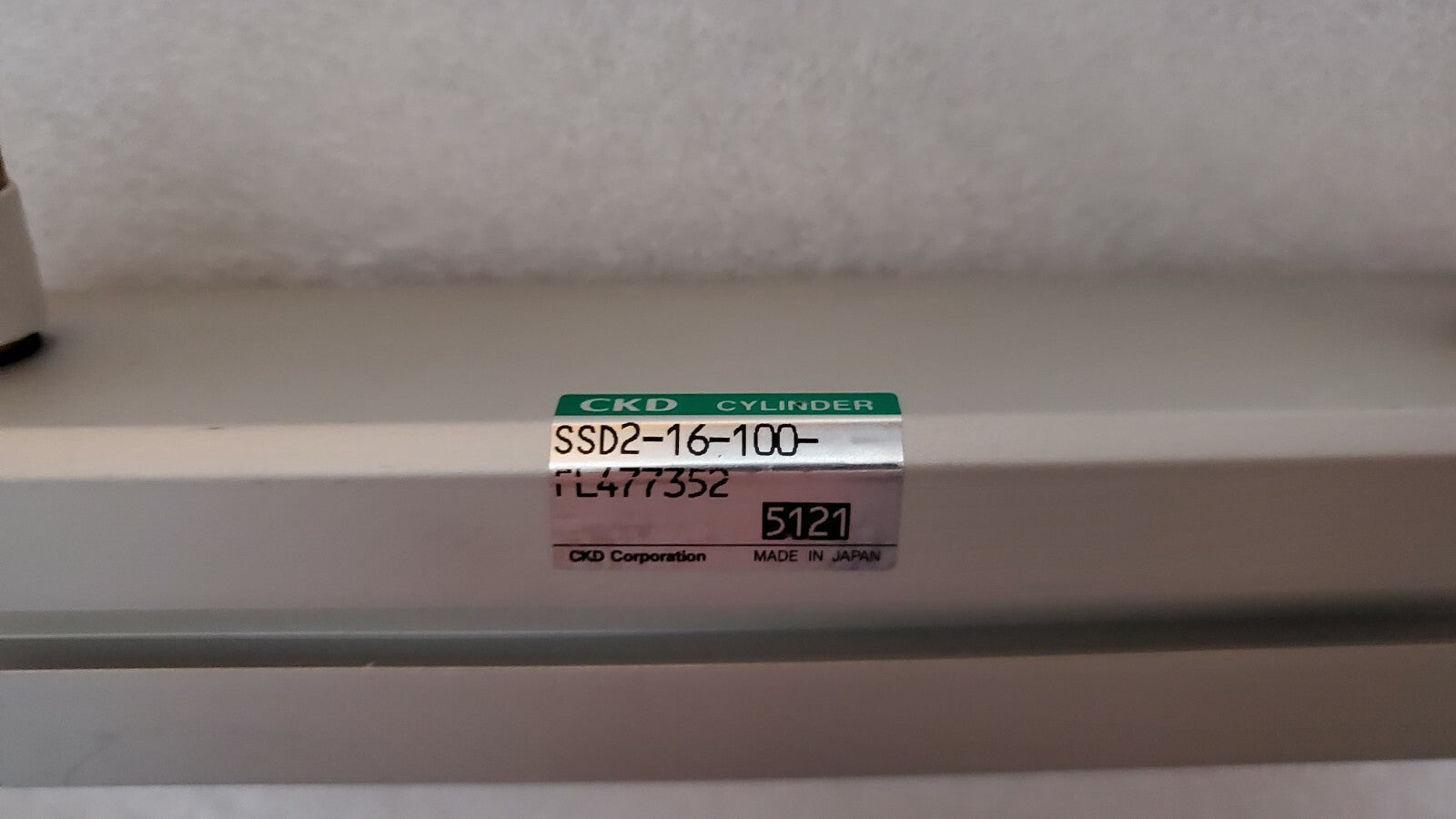7280352