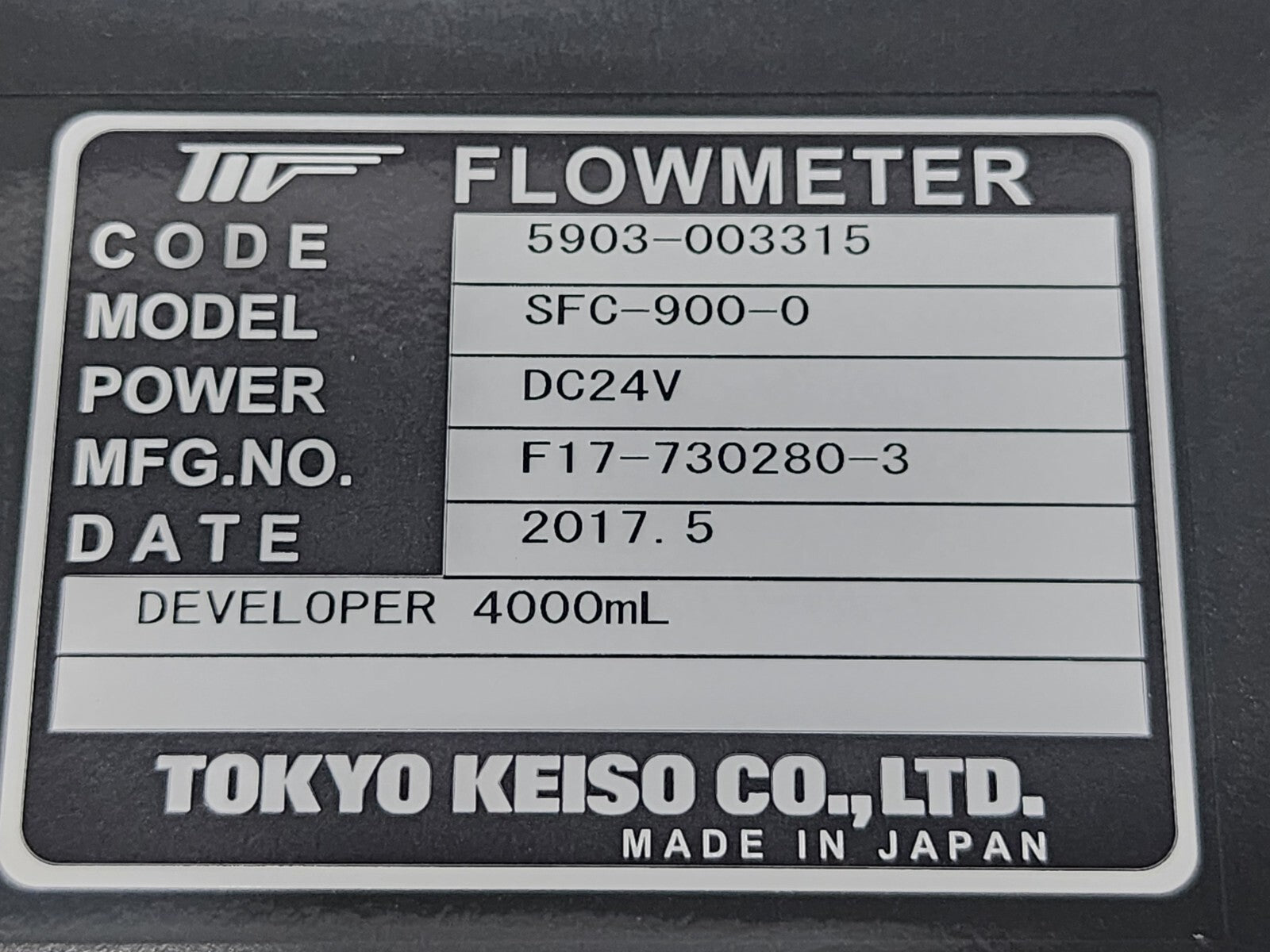 7868407