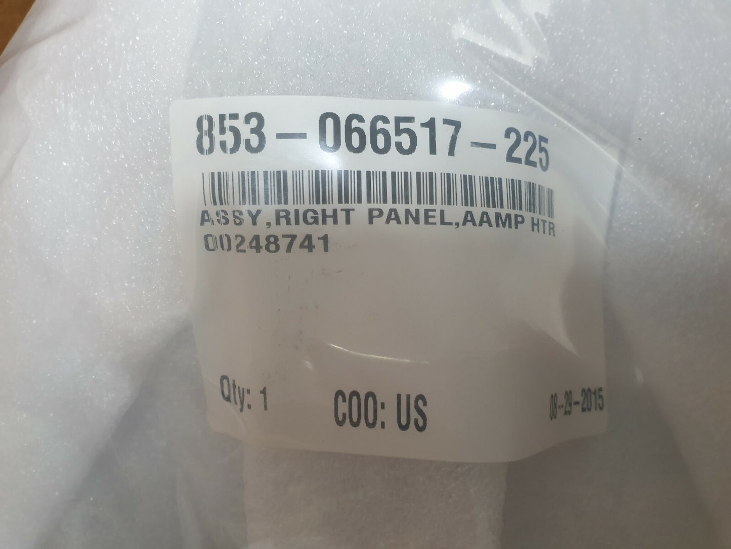 7867781