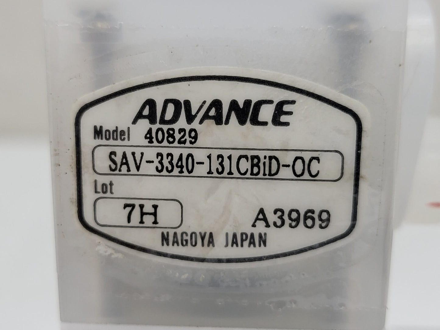 7868243