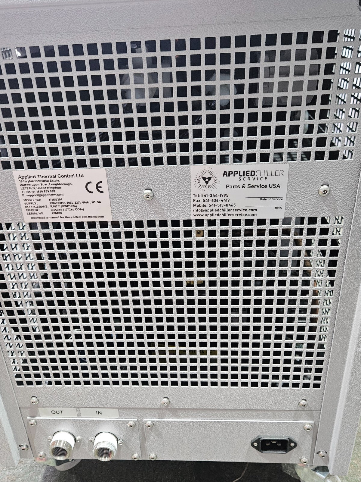 7867584