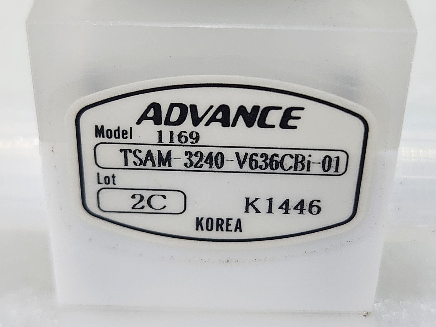 7867491