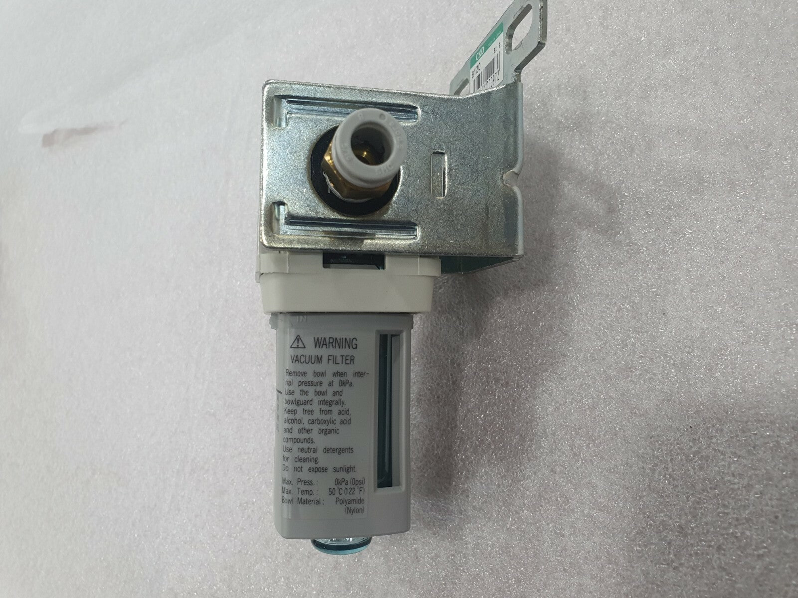 7271905