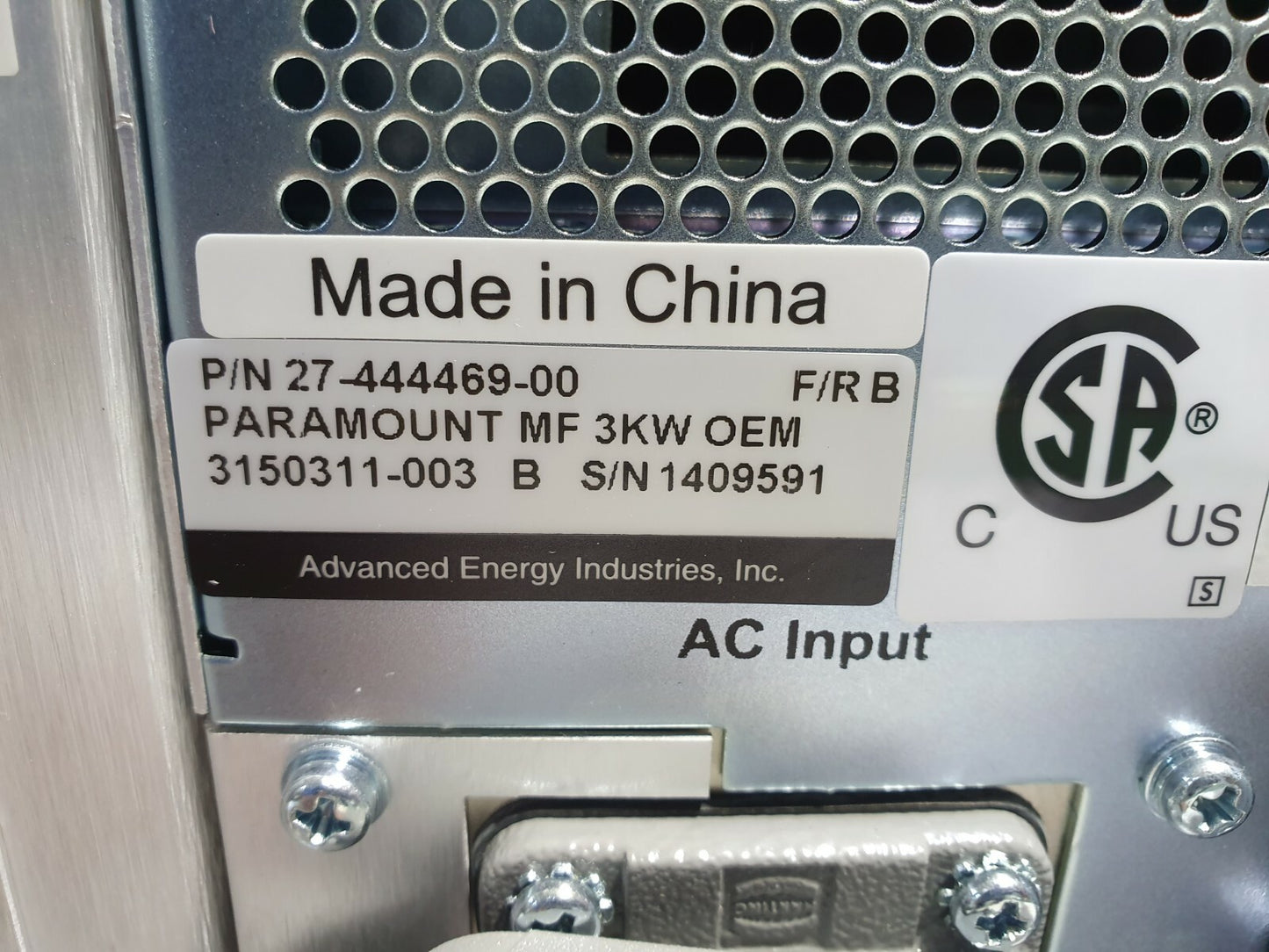 7260826