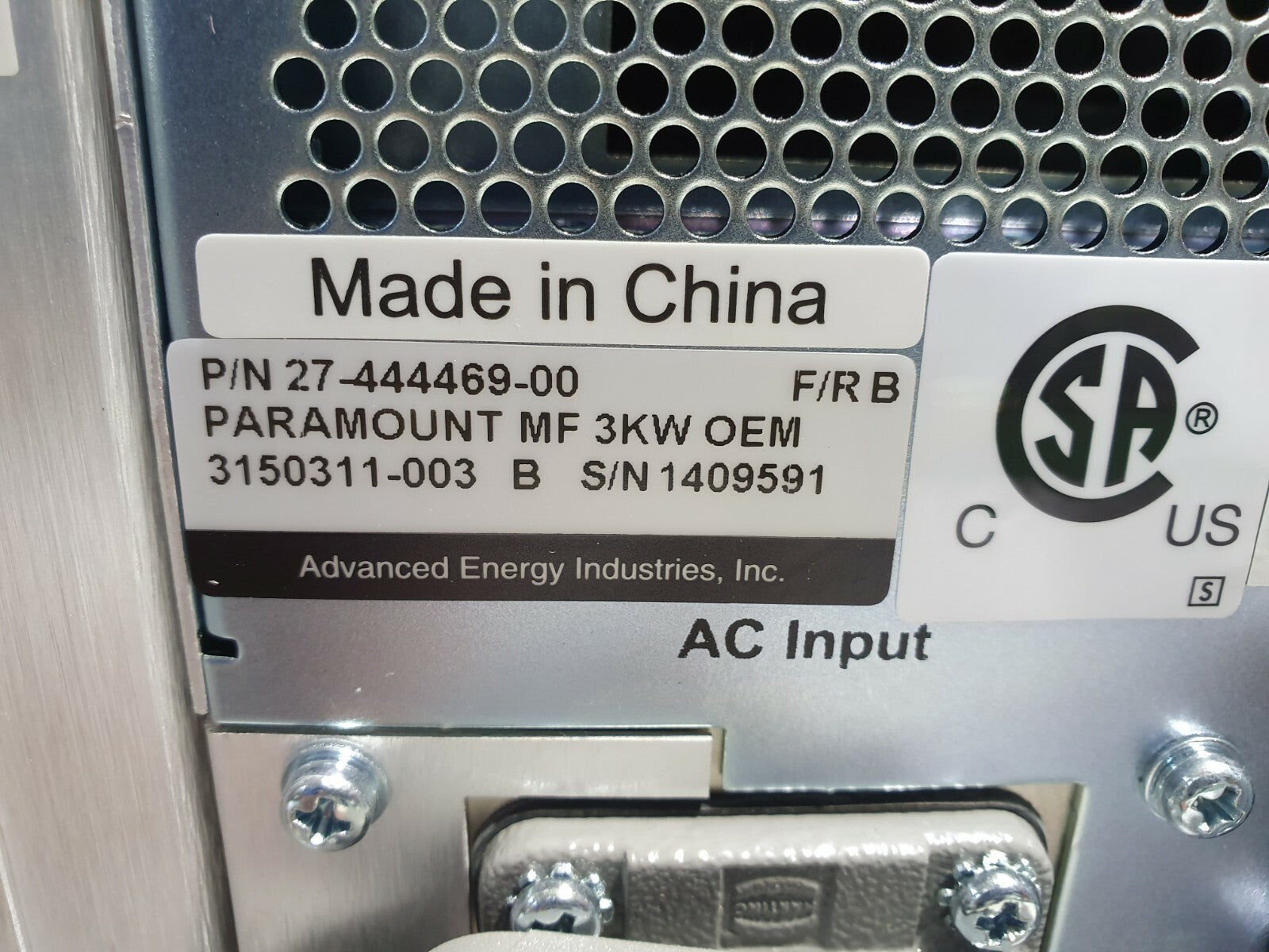 7260826