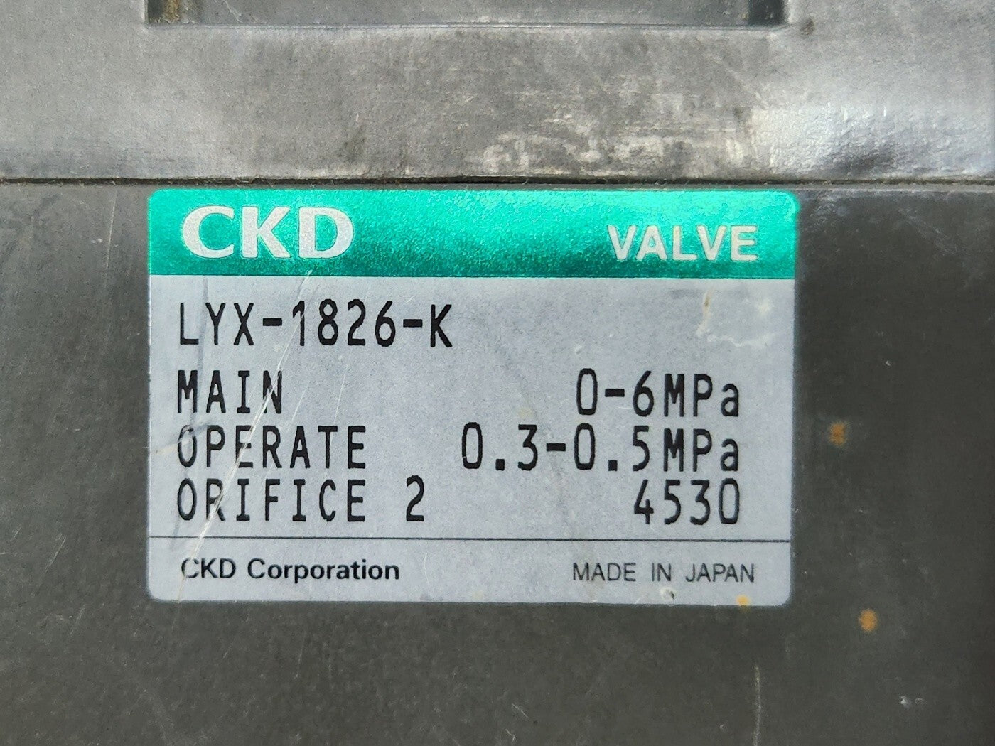 7867468