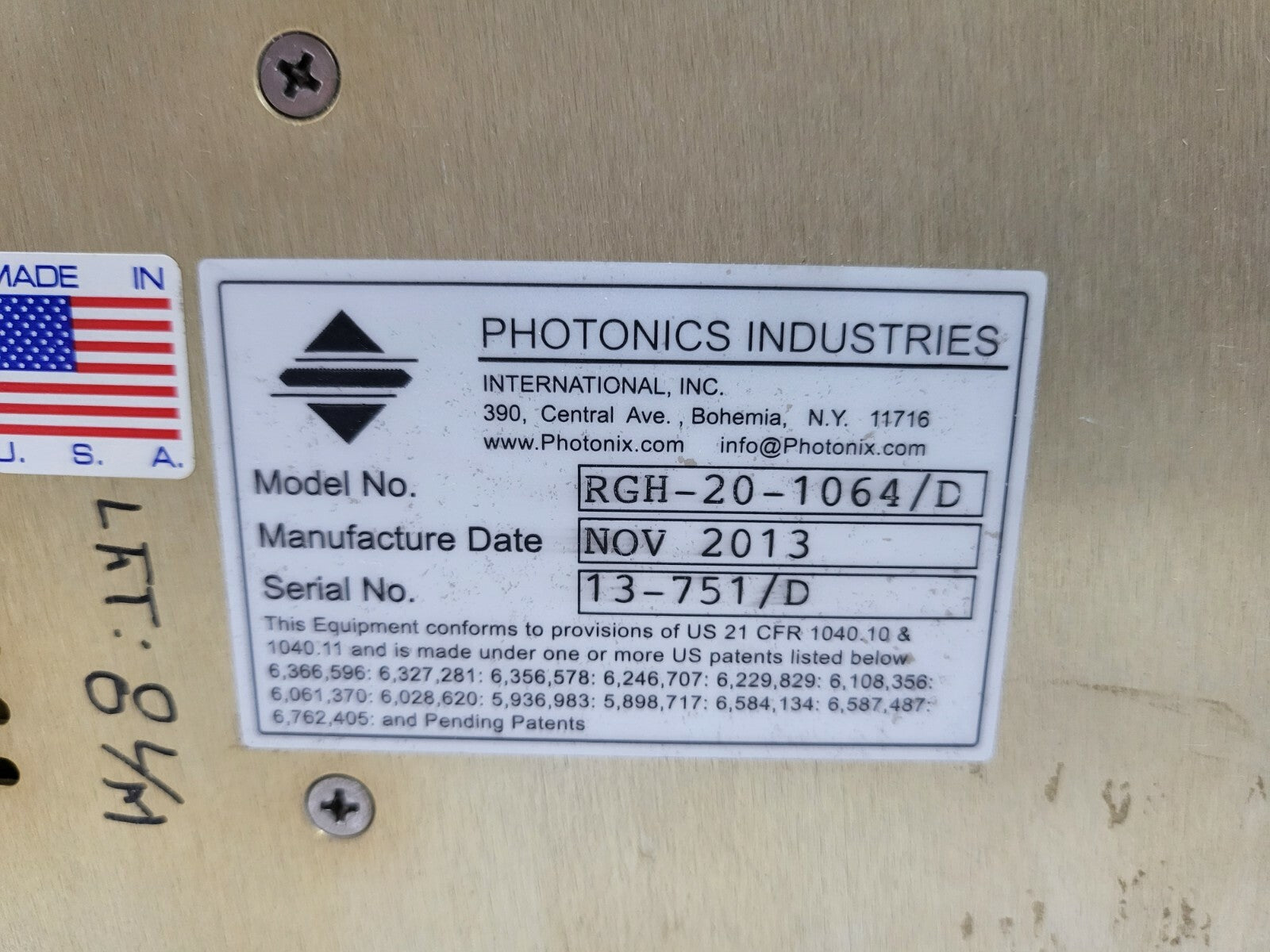 7276917